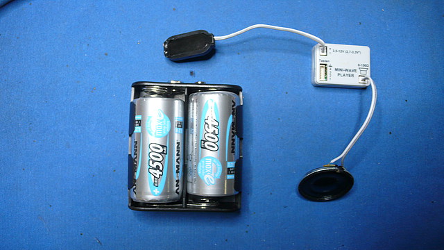 Datei:Klangbox version2 20150821 P1040749.jpg